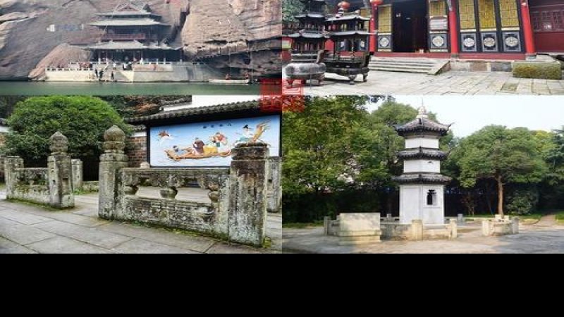 龙虎山古建筑群
