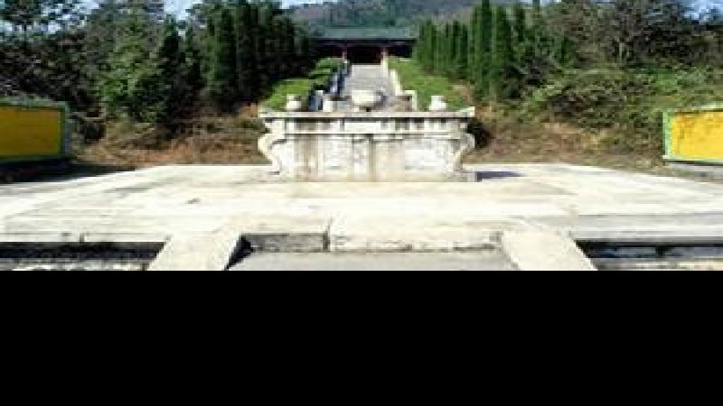 明楚王墓