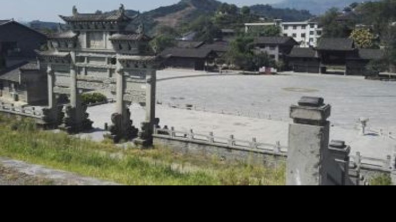 里耶古城遗址