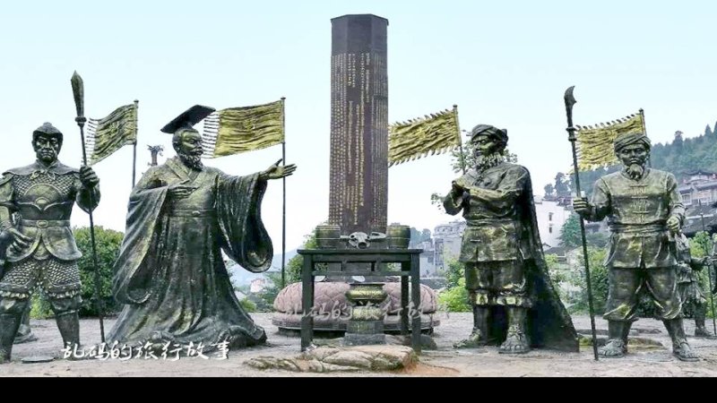 溪州铜柱