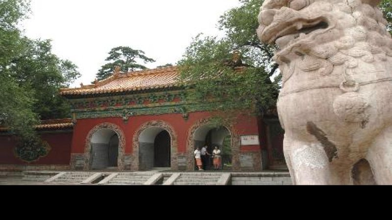 福陵