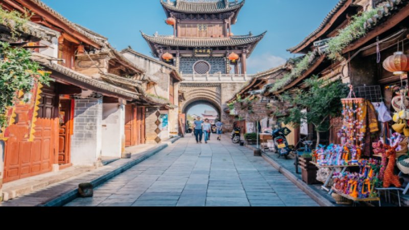 云南巍山古城