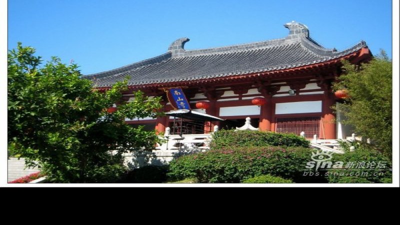 福建漳州南山寺
