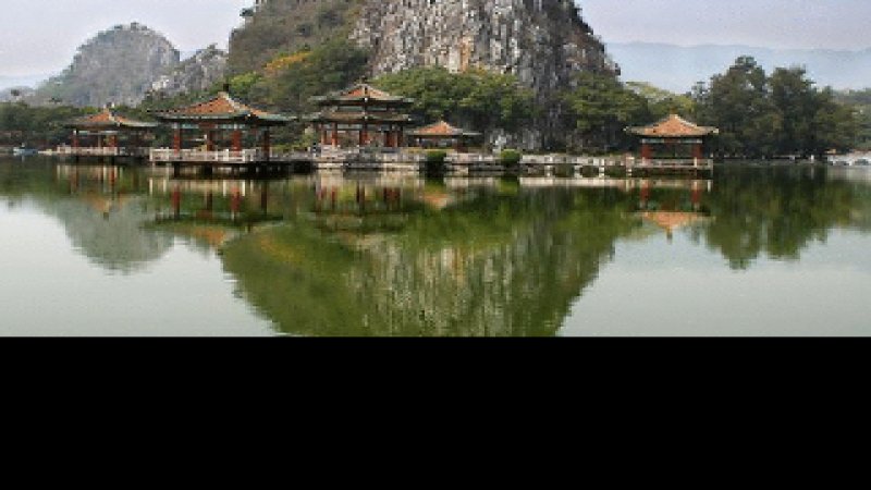 广东肇庆七星岩