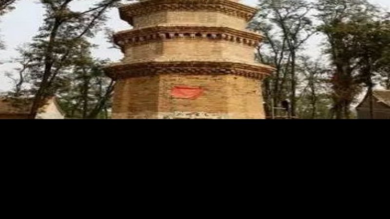 大兴寺塔