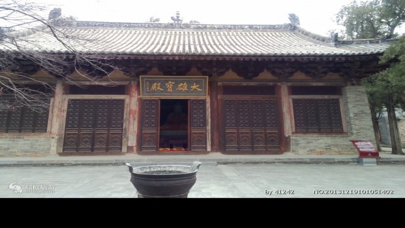 会善寺