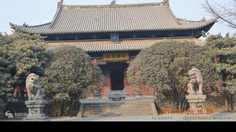 潞泽会馆