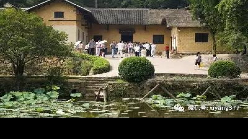 韶山冲毛泽东同志故居