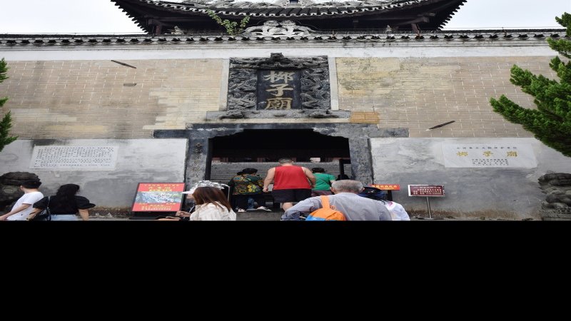 柳子庙