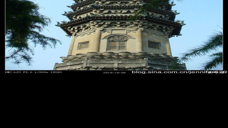临济寺澄灵塔
