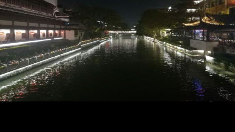 秦淮河风光带