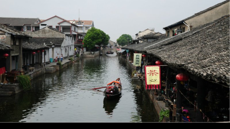 绍兴古城