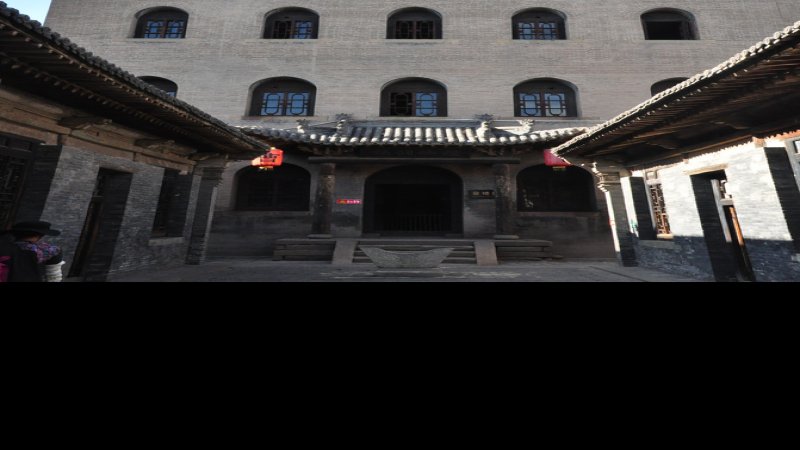 山西太谷曹家大院