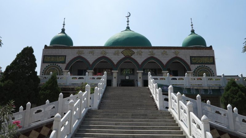 南关清真大寺