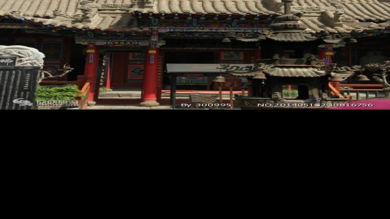高庙