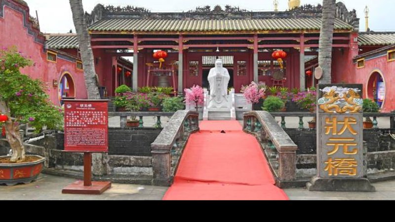 文昌文庙