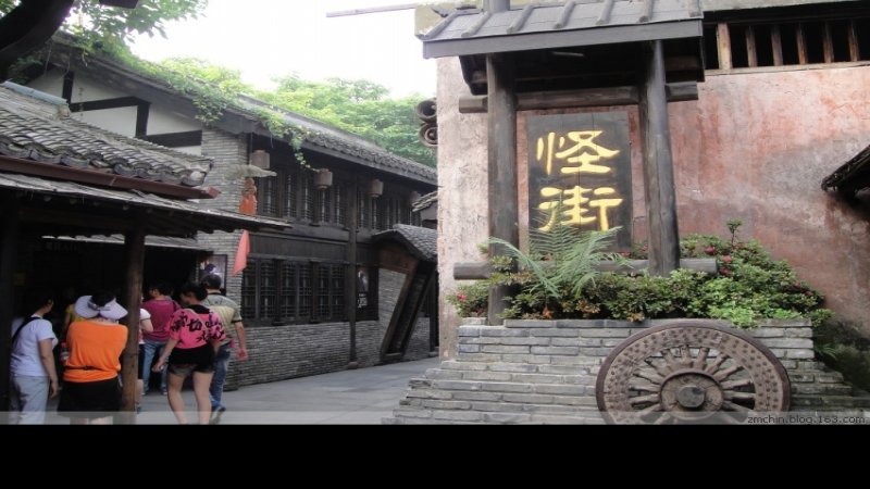 浙江杭州宋城