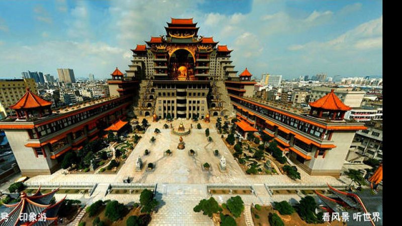 云天宫