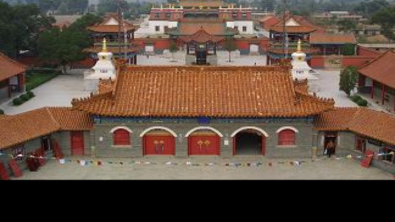 瑞应寺