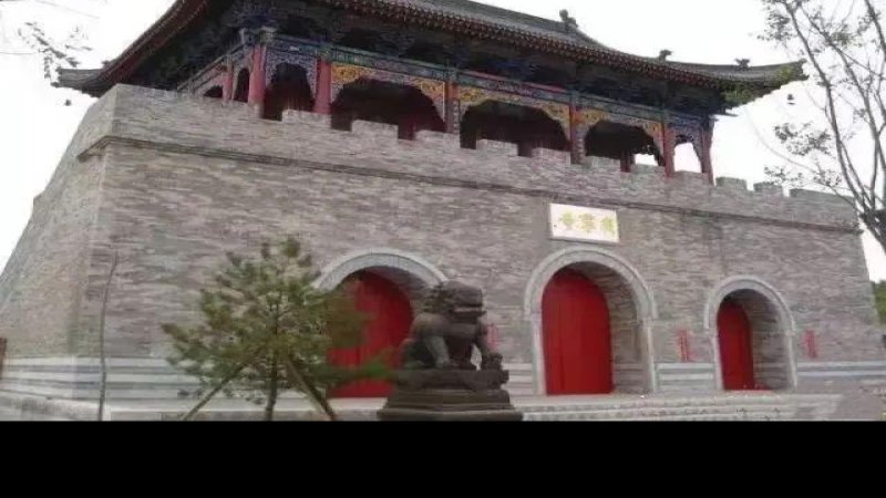 云中郡故城