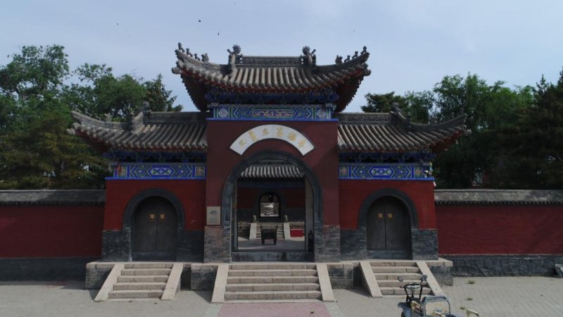 荟福寺