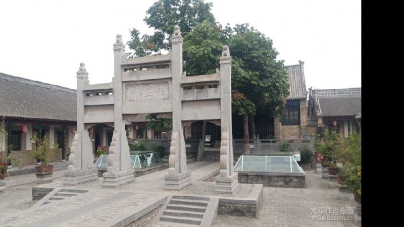 密县县衙