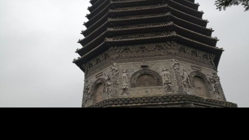 玲珑塔
