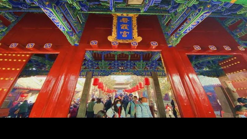 浚县碧霞宫