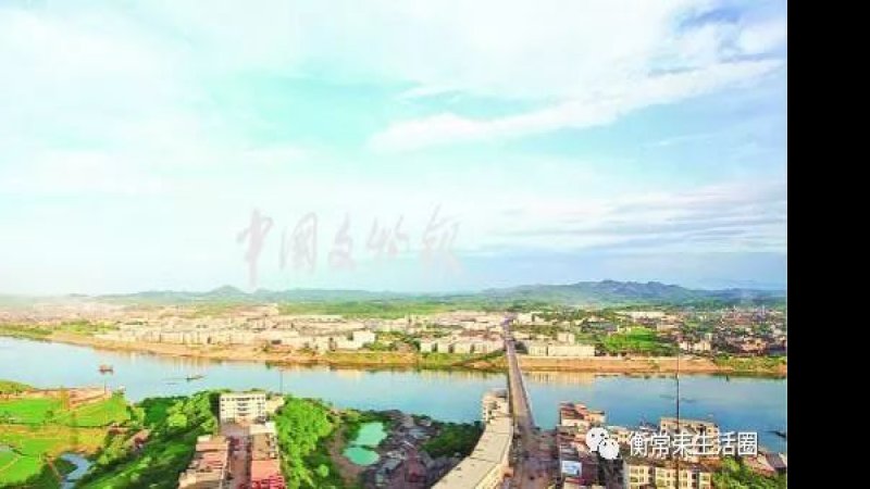 水口山铅锌矿冶遗址