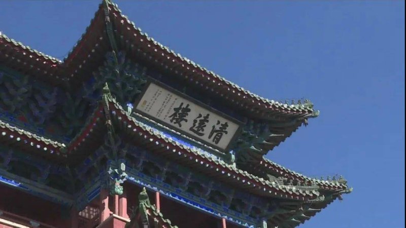 宣化古城