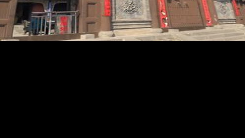 纯阳宫