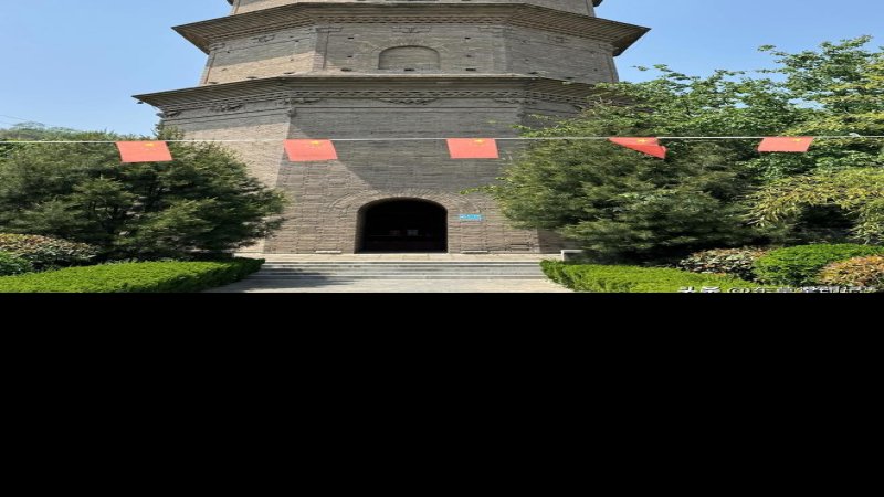 报本寺塔