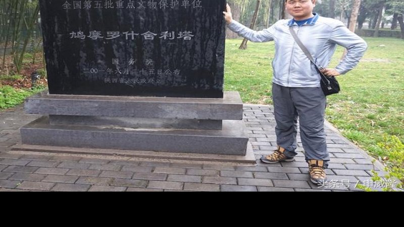 紫云观三清殿