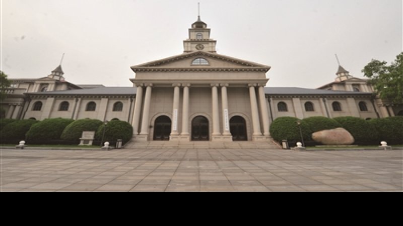 中央陆军军官学校旧址