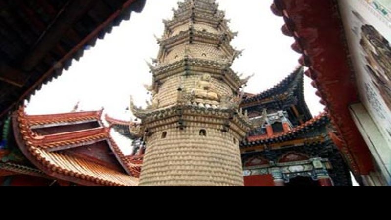 天池寺