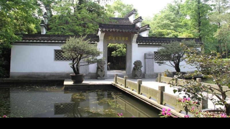 张苍水祠