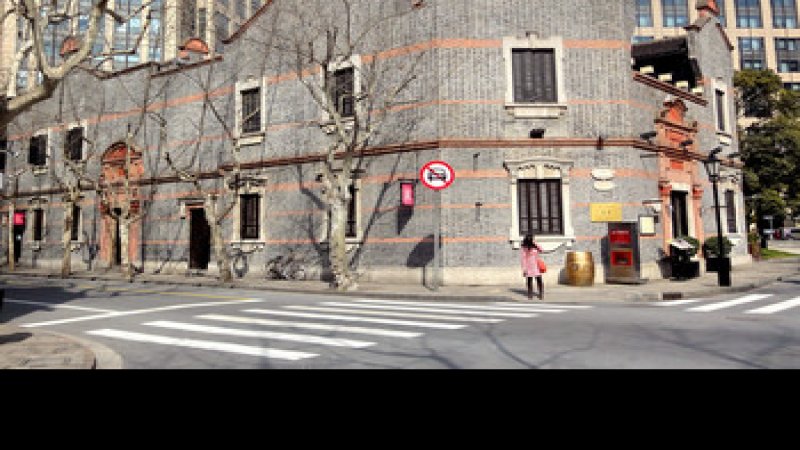 上海石库门建筑