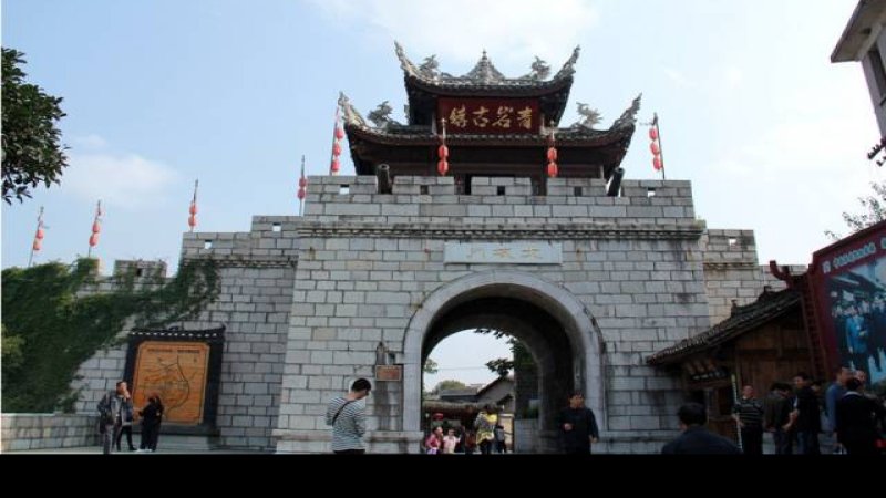 贵州青岩古镇