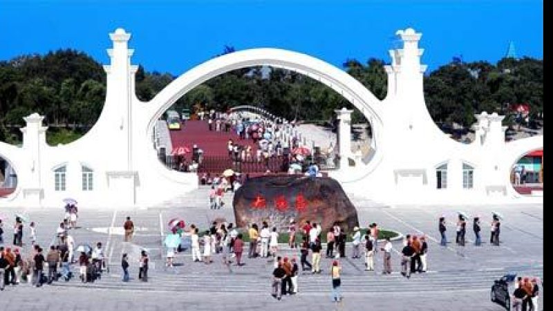 黑龙江哈尔滨太阳岛