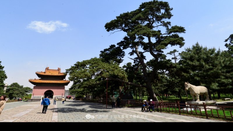 辽宁沈阳北陵公园