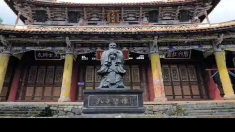 临沧文庙