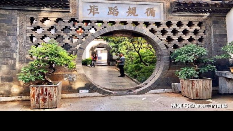 红河哈尼族民居建筑群