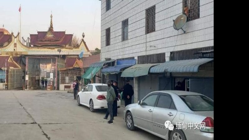 德宏姐告国门