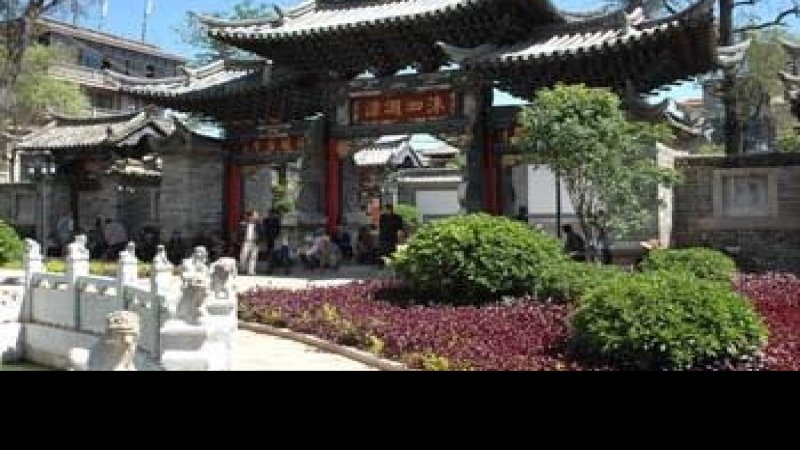 红河石屏文庙