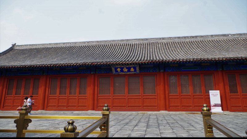 北京孔庙和国子监