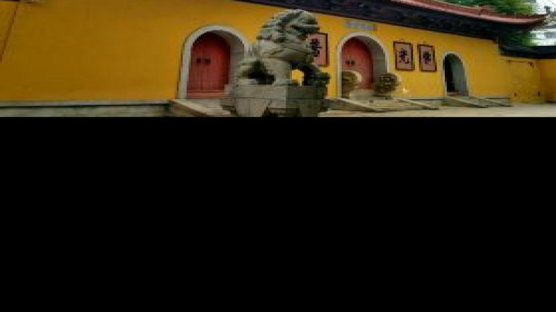 泰州光孝寺