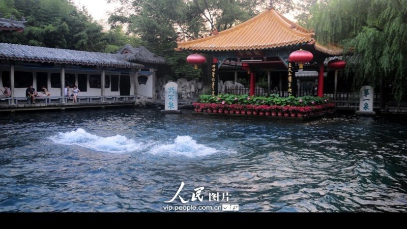 山东济南趵突泉