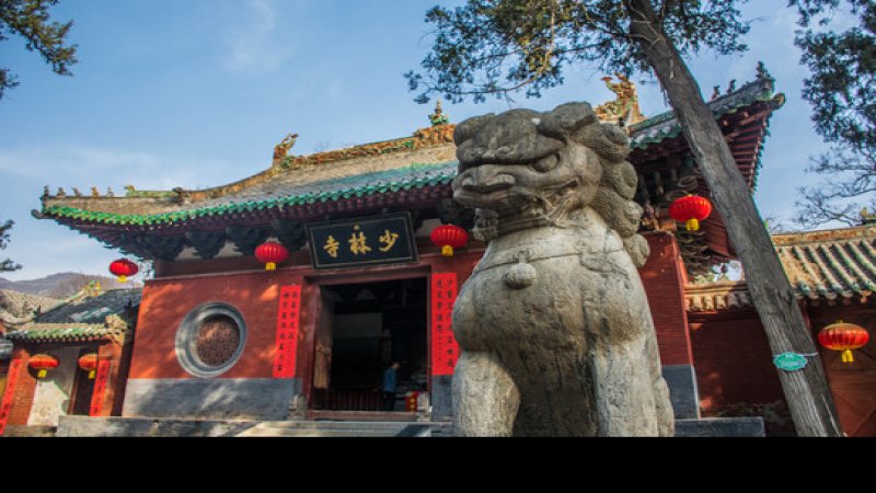 登封少林寺