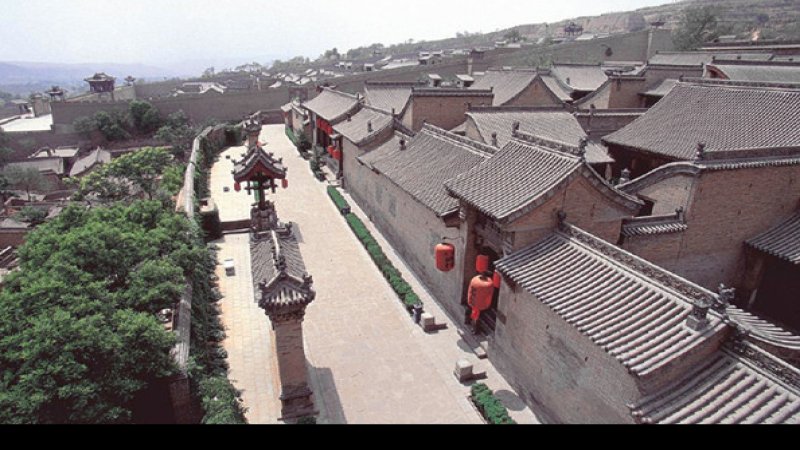 山西王家大院