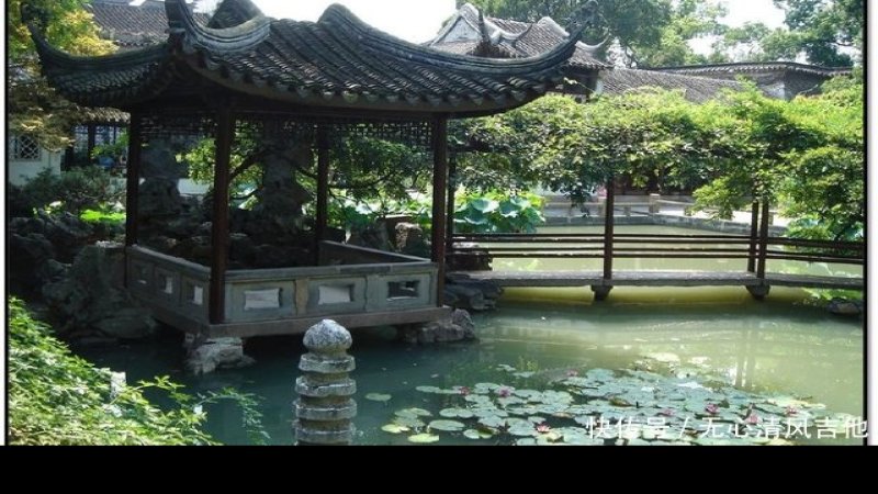 江苏苏州古典园林